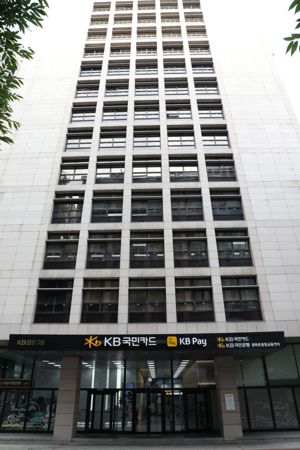 최신 뉴스 이미지