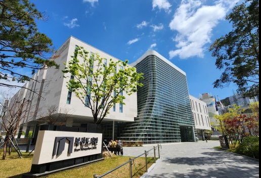 부산도서관 전경. 부산도서관 제공