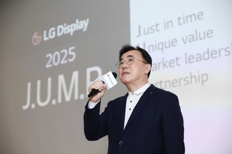 정철동 LG디스플레이 대표이사 사장(LG디스플레이 제공) ⓒ News1 최동현 기자