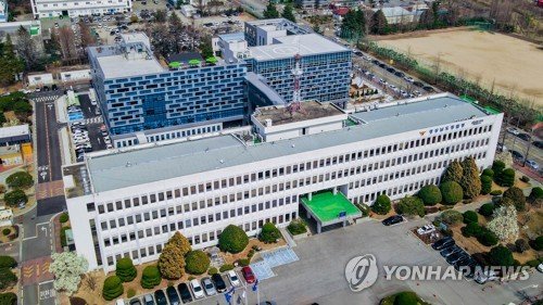 경남경찰청 전경 (출처=연합뉴스)