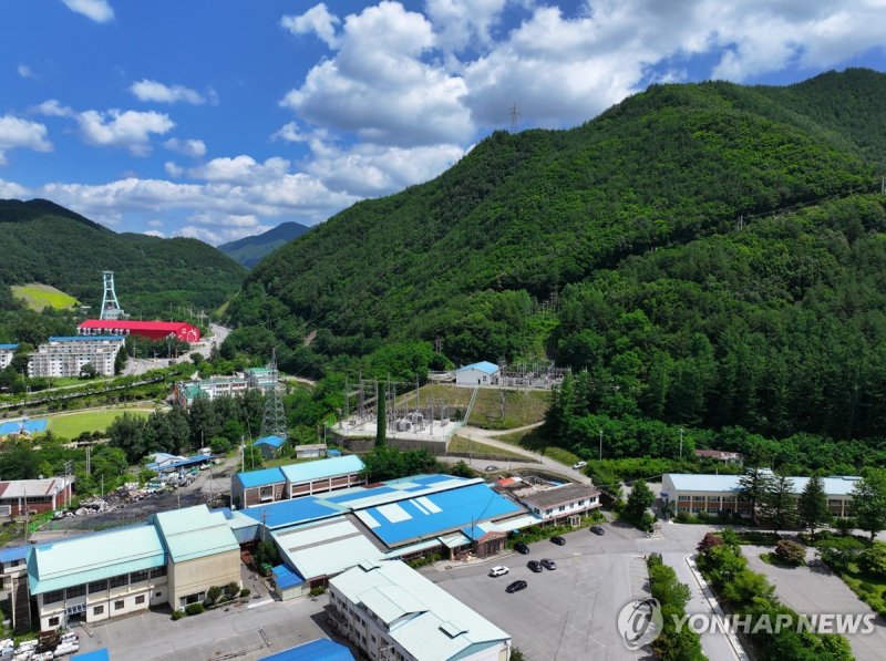 태백 옛 장성광업소 전경 (출처=연합뉴스)