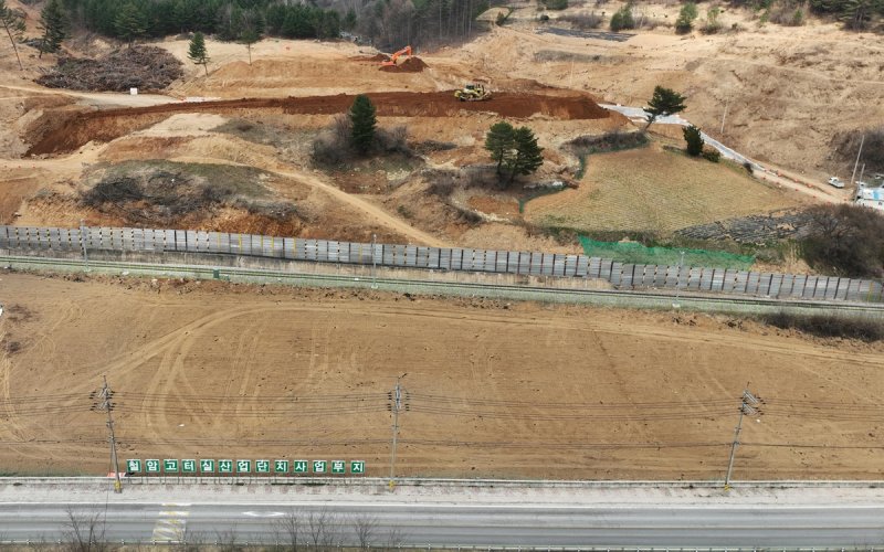 고터실 산단 사업부지 전경 (출처=연합뉴스)
