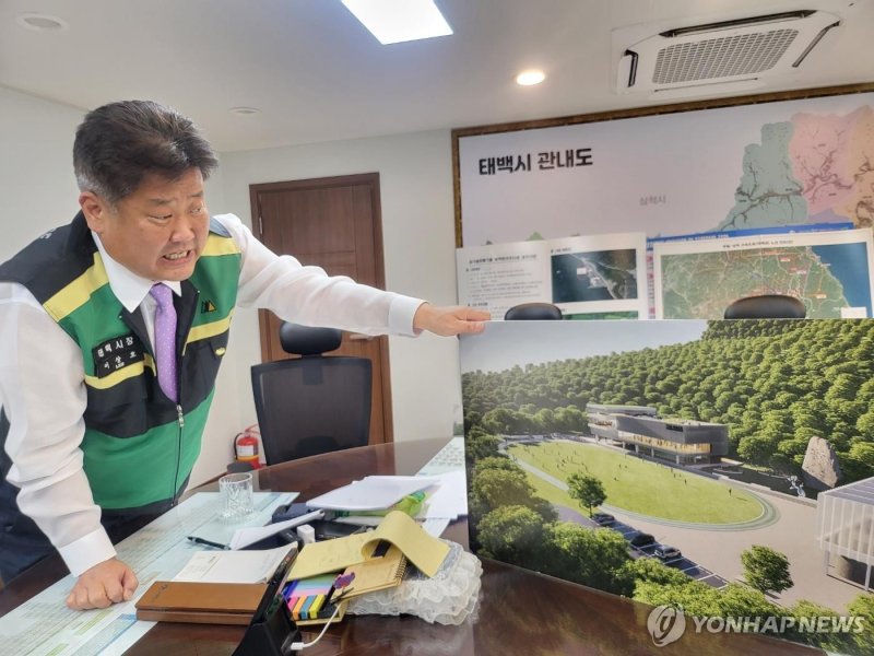 이상호 태백시장 (출처=연합뉴스)