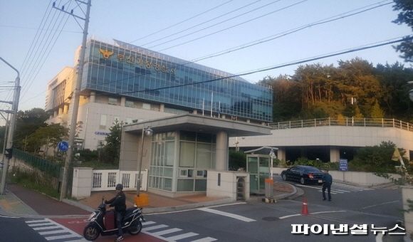 부산 기장경찰서 전경. 사진=변옥환 기자