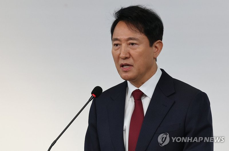 대선 불출마 선언하는 오세훈 서울시장 (출처=연합뉴스)