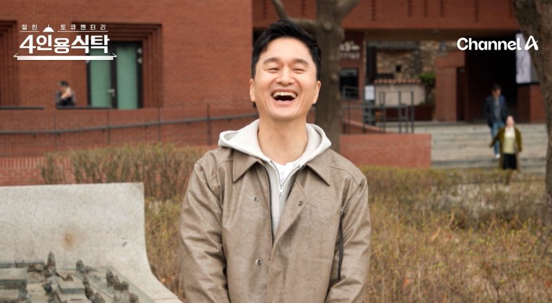 장현성 "낮엔 좌판에서 물건 판매, 밤엔 연극 연습" 열정 과거