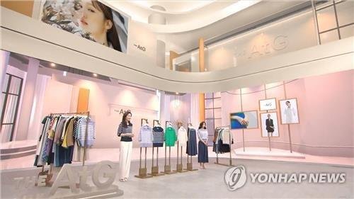 TV홈쇼핑 자료사진 (출처=연합뉴스)