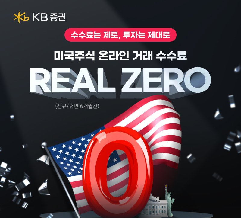 (출처=뉴시스/NEWSIS)