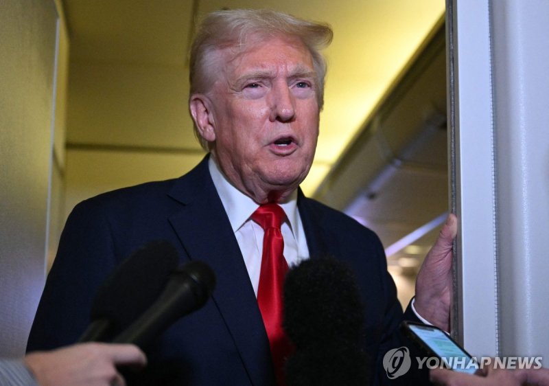 트럼프 미국 대통령 (출처=연합뉴스)