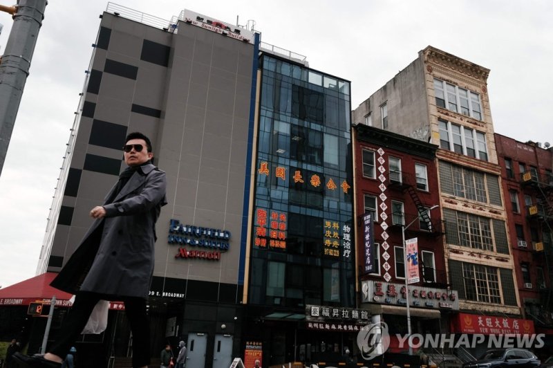 중국이 미국 뉴욕에서 운영하다가 적발된 비밀 경찰서 외관 (출처=연합뉴스)
