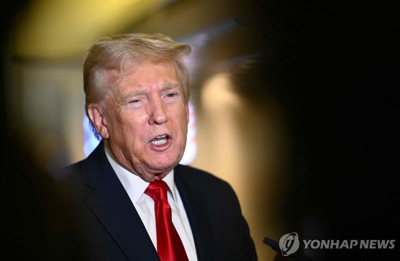 트럼프 미국 대통령 (출처=연합뉴스)