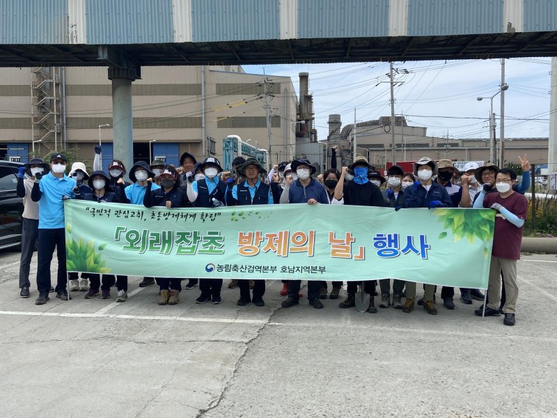 사진=군산대학교 제공 *재판매 및 DB 금지