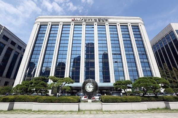 중소기업중앙회/뉴스1 DB