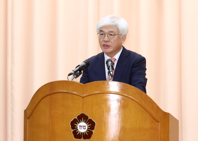마은혁 헌법재판관이 9일 서울 종로구에서 열린 취임식에서 취임사를 하고 있다. (헌법재판소 제공. 재판매 및 DB 금지) 2025.4.9/뉴스1
