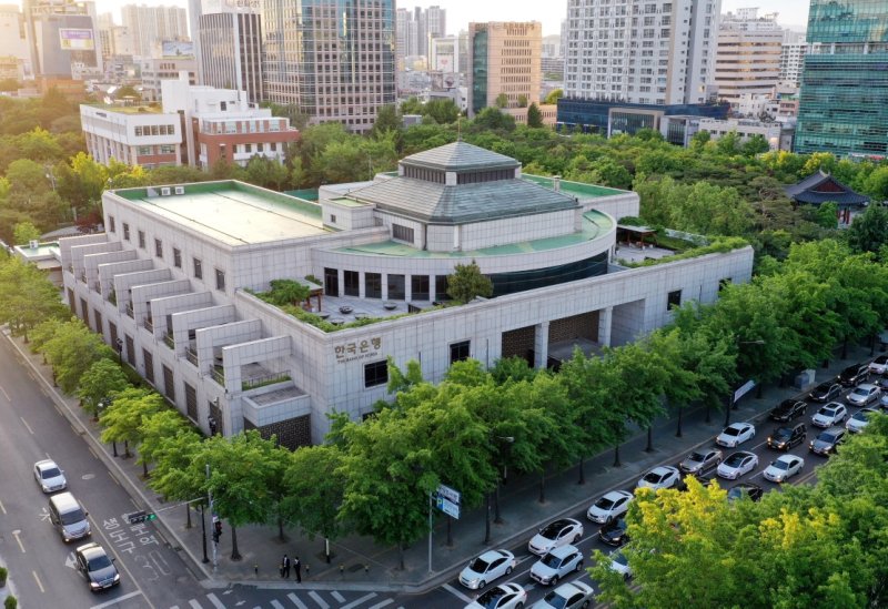 [대구=뉴시스] 김정화 기자 = 한국은행 대구경북본부 전경. (사진 = 한국은행 대구경북본부 제공) 2021.08.18. photo@newsis.com