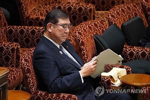 이시바 시게루 일본 총리 (출처=연합뉴스)