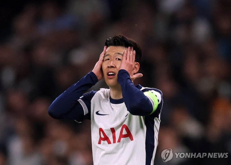손흥민 (출처=연합뉴스)
