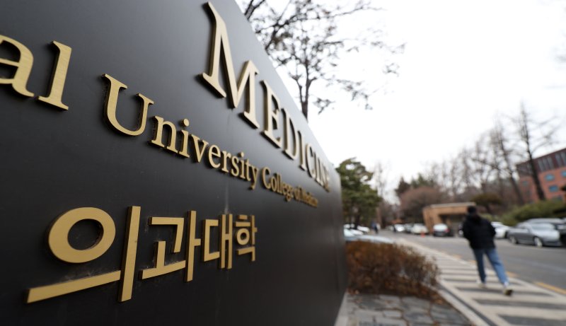 (출처=뉴시스/NEWSIS)