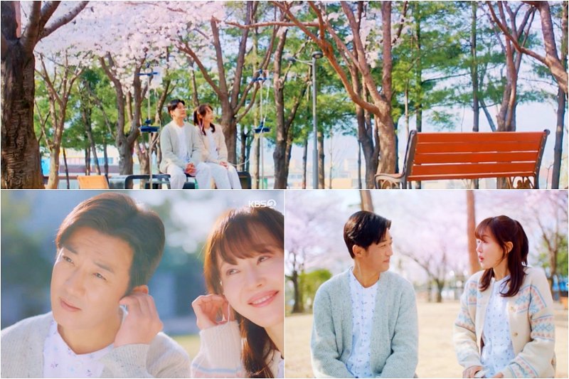 드라마 '독수리 5형제' 설렘 폭발 OST 화제…"음원 내놔라"