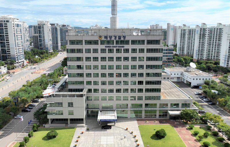 해양경찰청 / 뉴스1 ⓒ News1 정진욱 기자