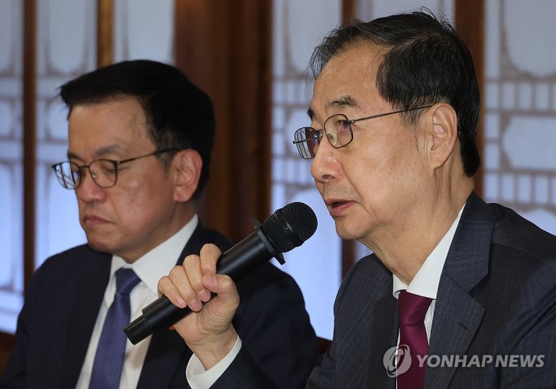 발언하는 한덕수 권한대행 (출처=연합뉴스)