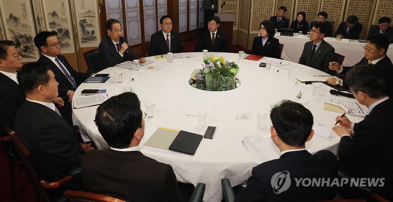 한덕수 권한대행, 경제안보전략 회의 (출처=연합뉴스)