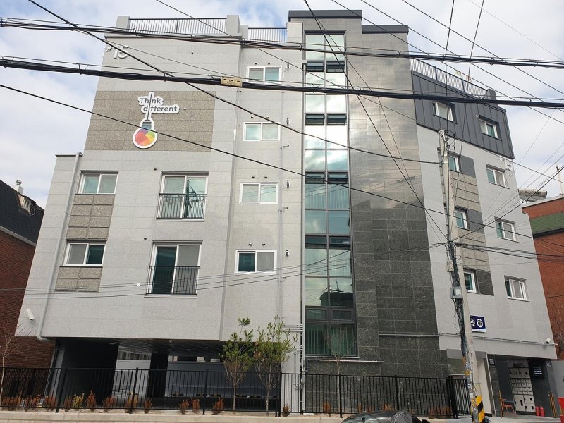 성북구 도전숙 (출처=연합뉴스)