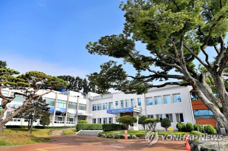 남해군 청사 (출처=연합뉴스)