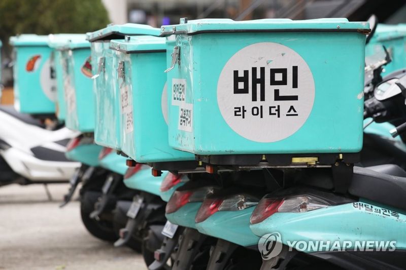 /사진=연합뉴스