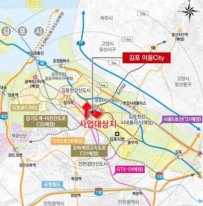 김포이음시티 위치도/뉴스1