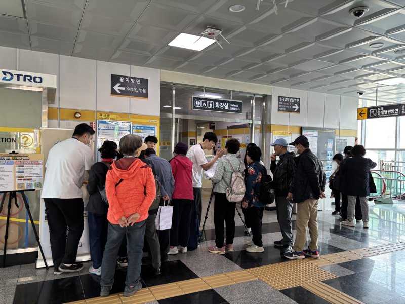 [대구=뉴시스] 대구 수성구정신건강복지센터는 자살률이 증가하는 봄철 고위험 시기를 대비해 수성구보건소와 함께 자살 예방을 위한 집중 관리에 나섰다. (사진 = 대구시 수성구 제공) 2025.04.14. photo@newsis.com *재판매 및 DB 금지