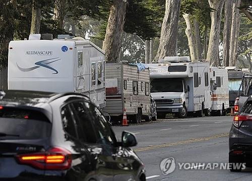 캘리포니아 샌프란시스코에 세워진 트레일러 (출처=연합뉴스)