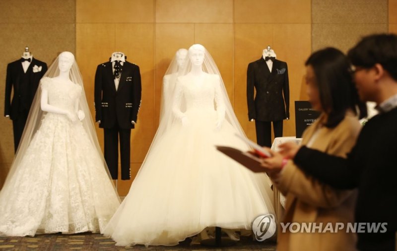 웨딩 박람회 (출처=연합뉴스)