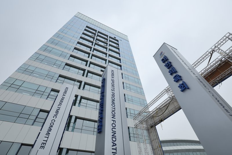 서울 송파구 올림픽회관. 2023.12.6/뉴스1 ⓒ News1 신웅수 기자