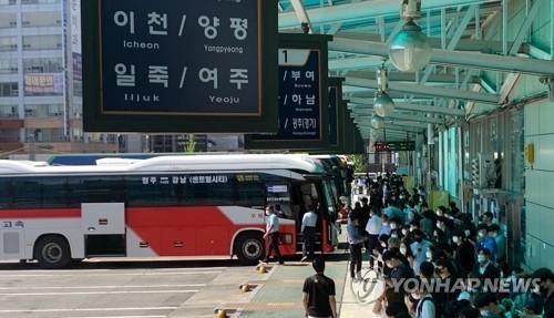 청주시외버스터미널 (출처=연합뉴스)