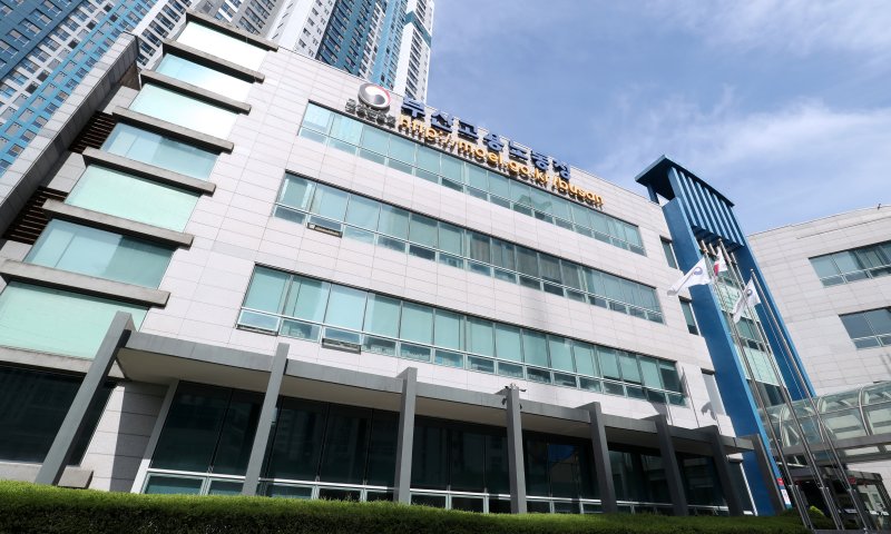 부산고용노동청 전경 ⓒ News1 윤일지 기자