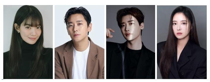 배우 신민아(좌측부터), 주지훈, 이종석, 이세영 (출처=연합뉴스)