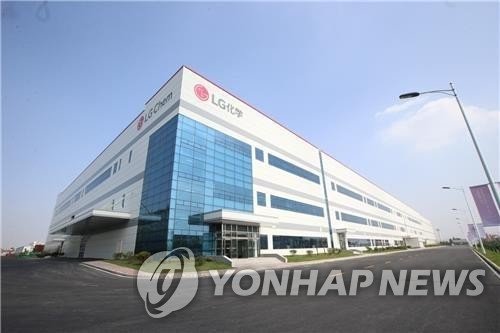 LG화학 (출처=연합뉴스)