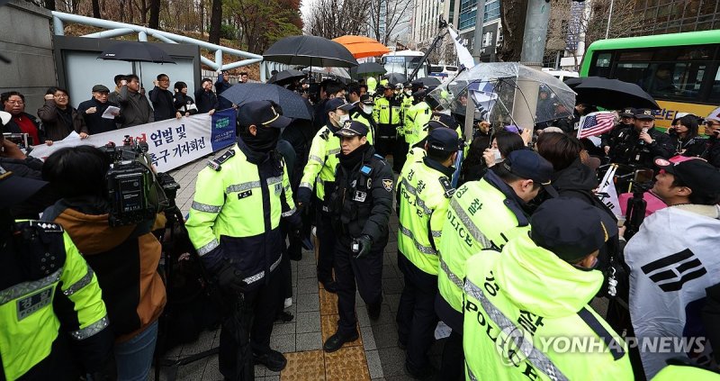 '충돌 우려' (출처=연합뉴스)