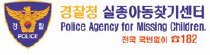 fn가족찾기캠페인