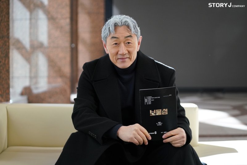 '보물섬 '허준호 "빨리 벗어나고 싶었던 인물…큰 관심 감사"