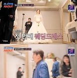 심현섭, 11세 연하 ♥정영림 웨딩드레스 입자 ″난 아빠 같아″