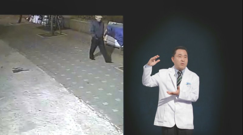 [서울=뉴시스] KBS 2TV '스모킹 건'이 15일 오후 9시 45분 방송된다. (사진=KBS 2TV 제공) 2025.04.15. photo@newsis.com *재판매 및 DB 금지
