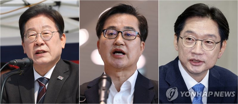 더불어민주당 제21대 대통령선거 경선 출마자 (출처=연합뉴스)