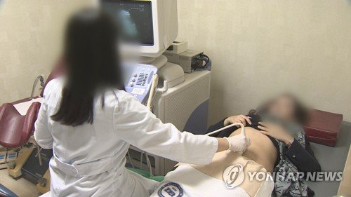 초음파 검사 (출처=연합뉴스)