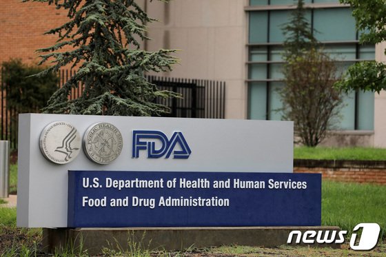 케네디 주니어 미국 보건복지부 장관이 식품의약국(FDA) 인력 감축 캠페인을 진행하고 있다./로이터=뉴스1