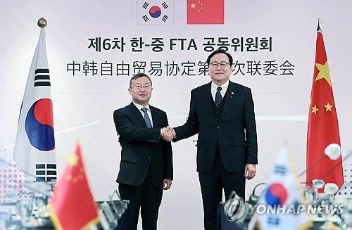 '제6차 한·중 FTA 공동위원회' (출처=연합뉴스)