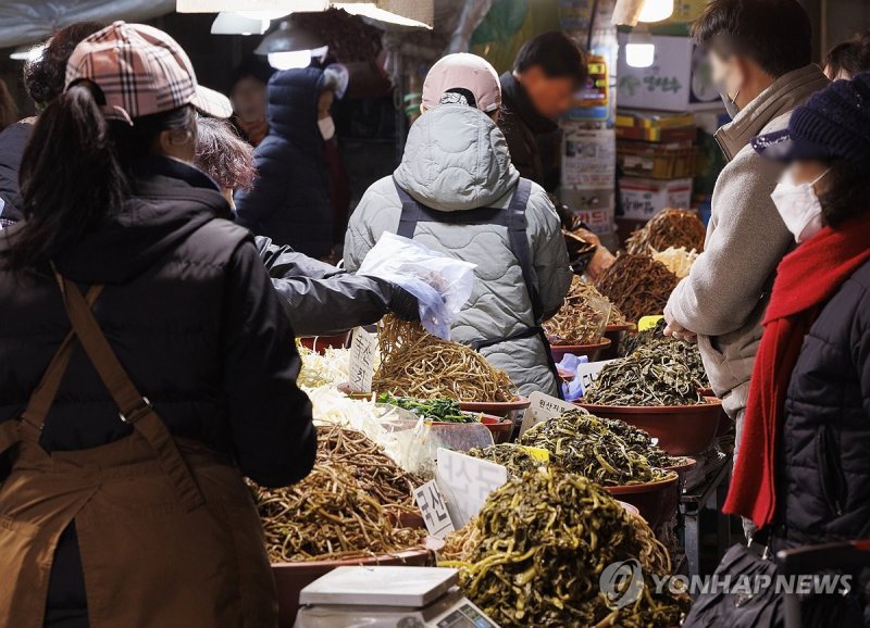 서울 경동시장 (출처=연합뉴스)