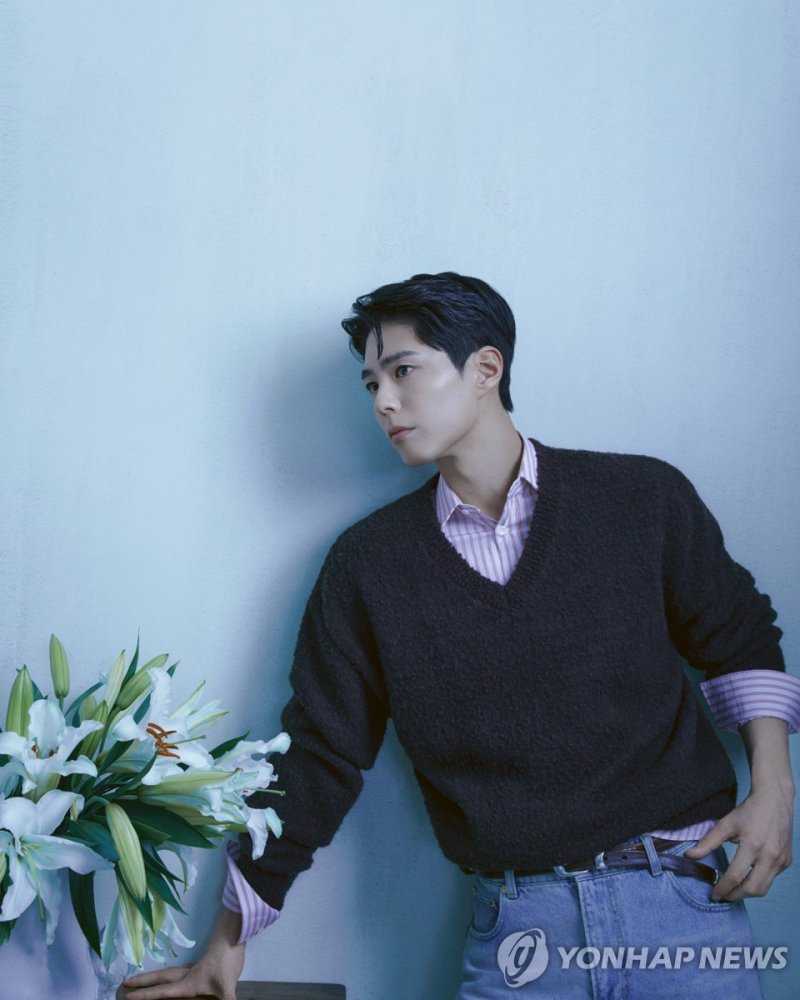 배우 박보검. 연합뉴스