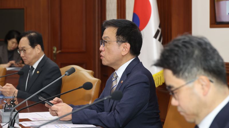 [영상] 최상목, 